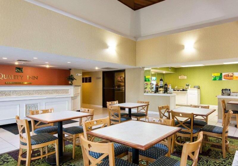 هتل Rodeway Inn At Fort Lee