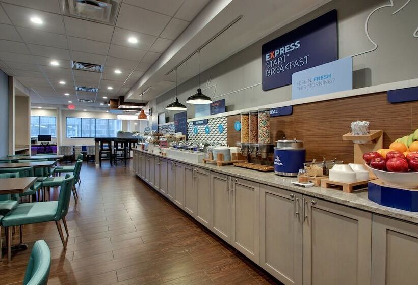 هتل Holiday Inn Express Washington Dc Silver Spring, An Ihg
