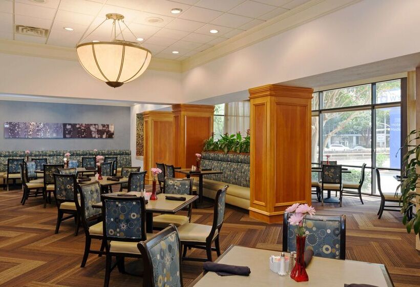 Doubletree By Hilton Houston Medical Center Hotel & Suites