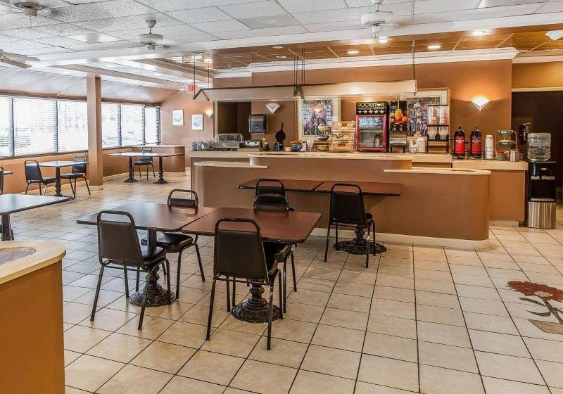 호텔 Econo Lodge