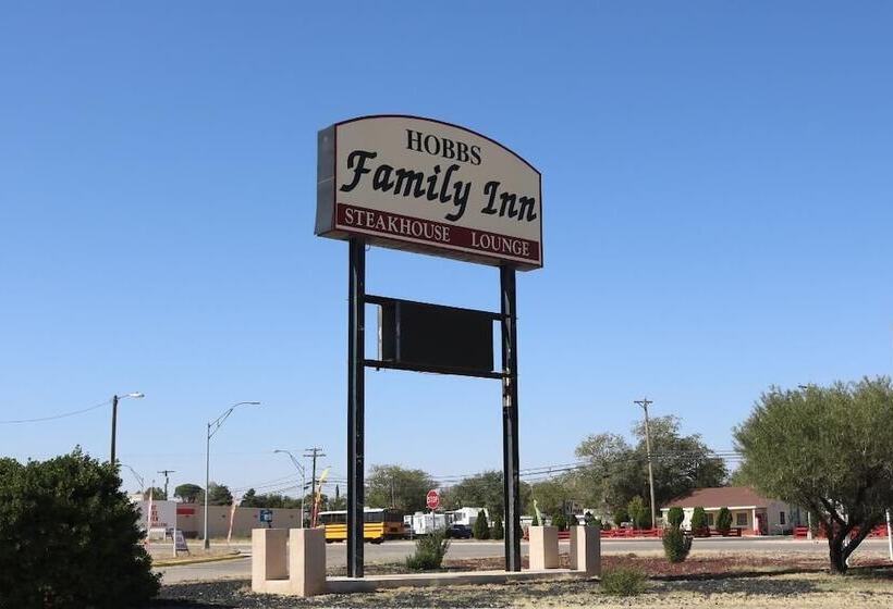 فندق Hobbs Family Inn