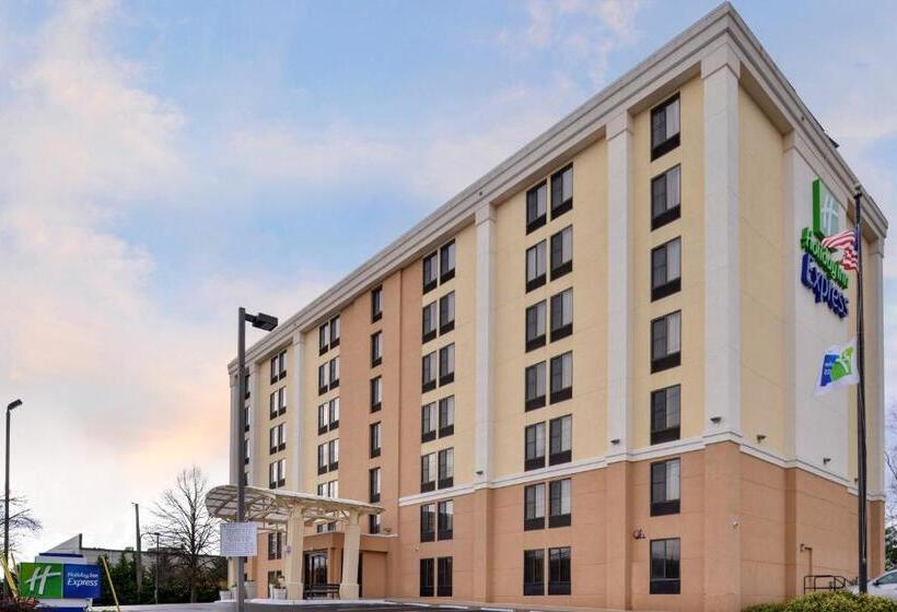 هتل Holiday Inn Express Hunt Valley, An Ihg