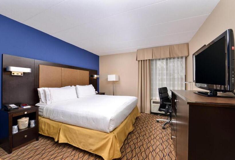 ホテル Holiday Inn Express Hunt Valley