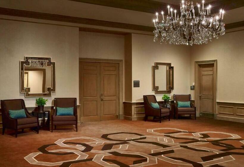 هتل The Royal Sonesta Harbor Court Baltimore