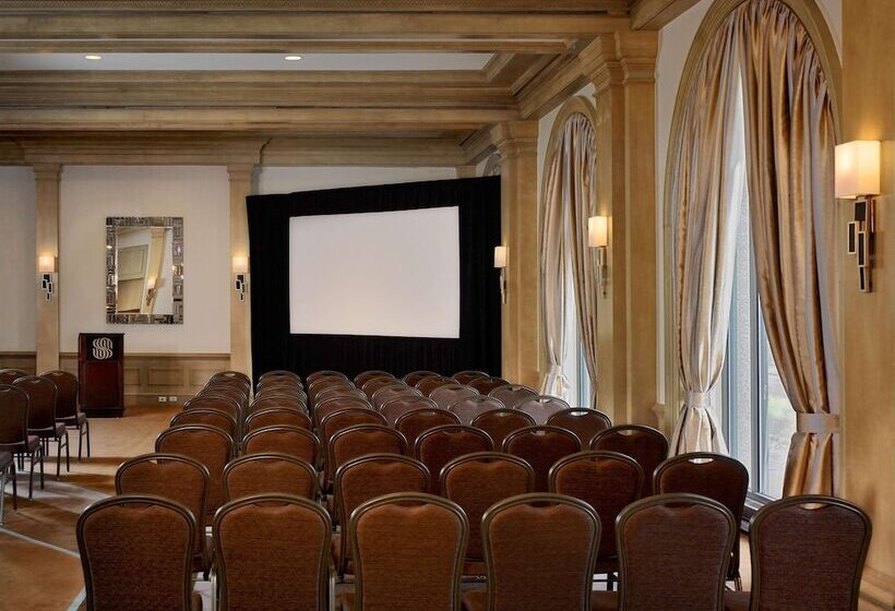 هتل The Royal Sonesta Harbor Court Baltimore