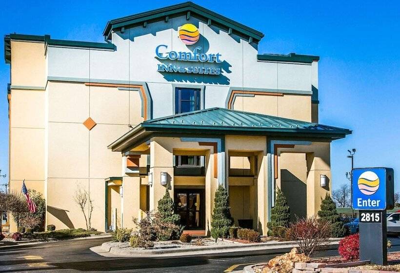 هتل Comfort Inn & Suites Springfield I 44