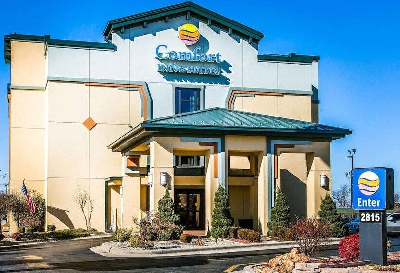 هتل Comfort Inn And Suites Springfield