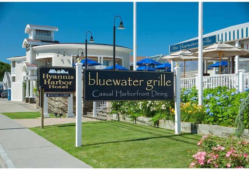 هتل Hyannis Harbor