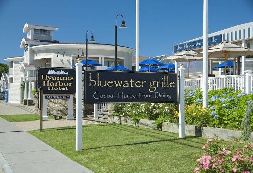 هتل Hyannis Harbor