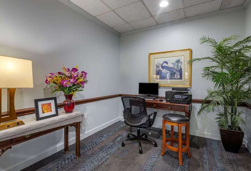 فندق Quality Inn