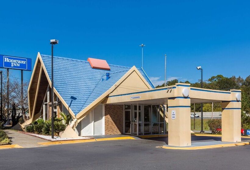 هتل Super 8 By Wyndham Macon Ga