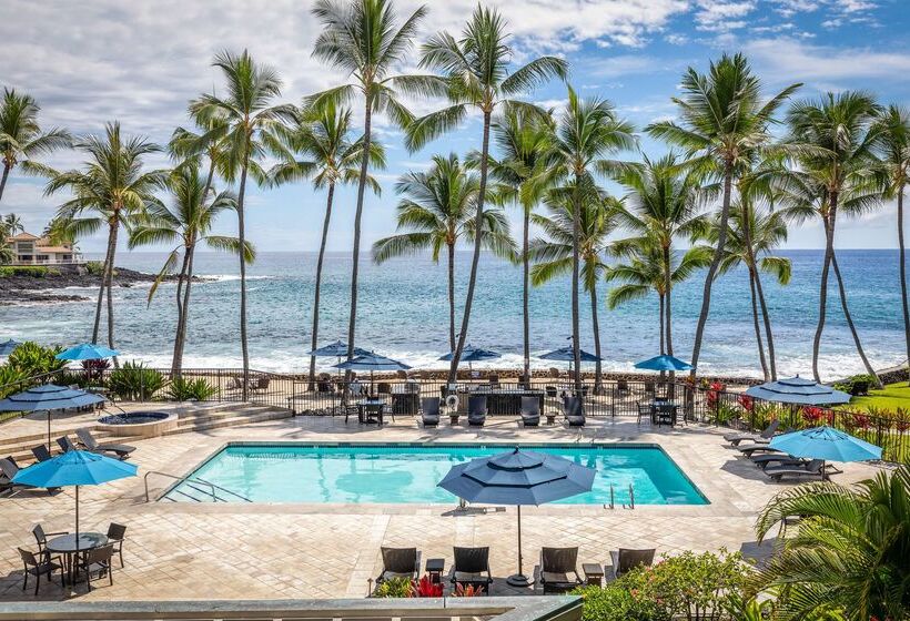 هتل Aston Kona By The Sea