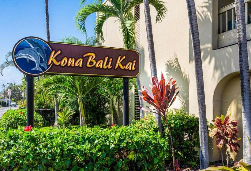 هتل Castle Kona Bali Kai