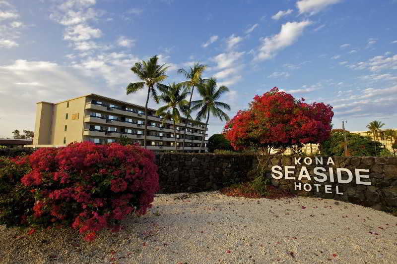هتل Kona Seaside