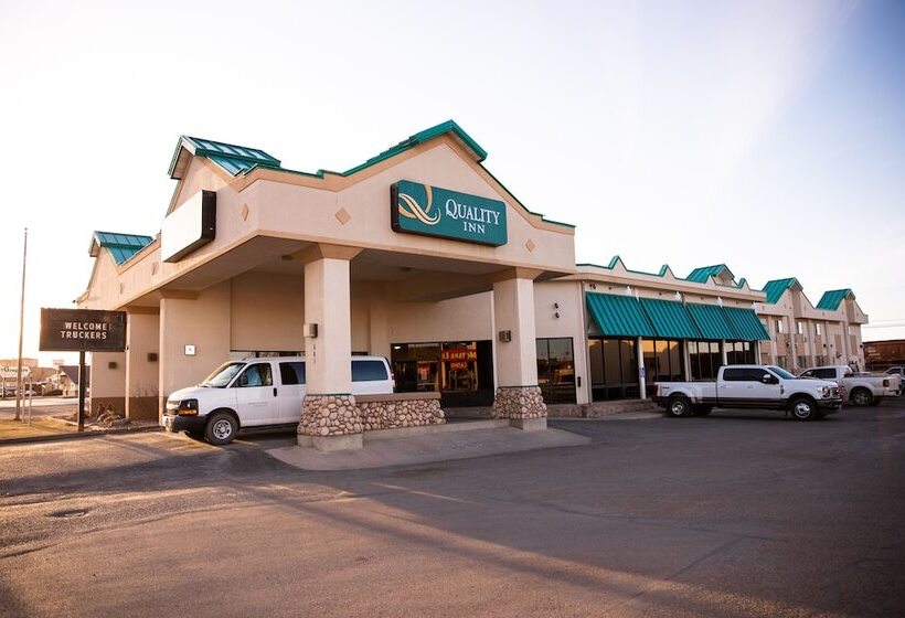 هتل Quality Inn