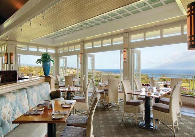 Kapalua Villas