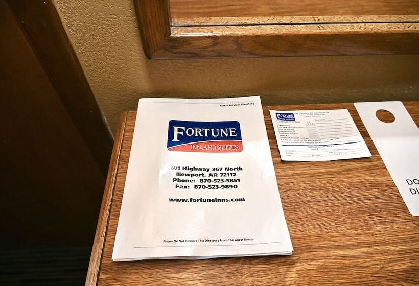 هتل Fortune Inn & Suites