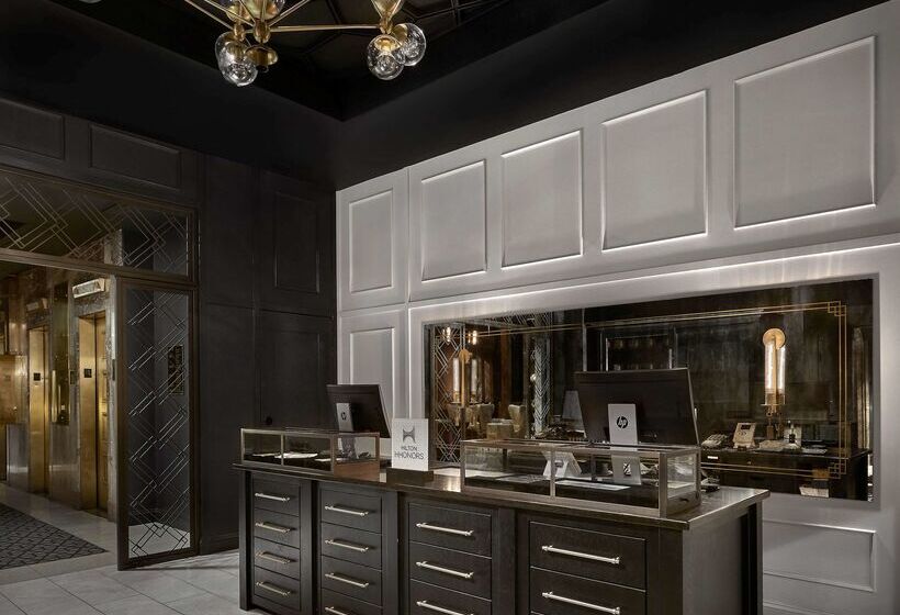 هتل Phillips Kansas City Curio Collection By Hilton