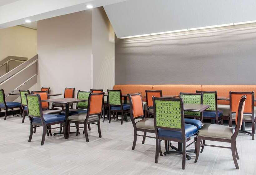 酒店 Quality Inn And Conference Center
