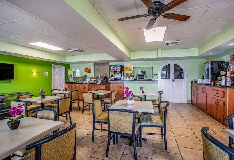 هتل Quality Inn