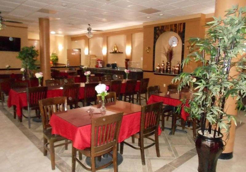 בית מלון כפרי Best Host Inn Plaza Kansas City South