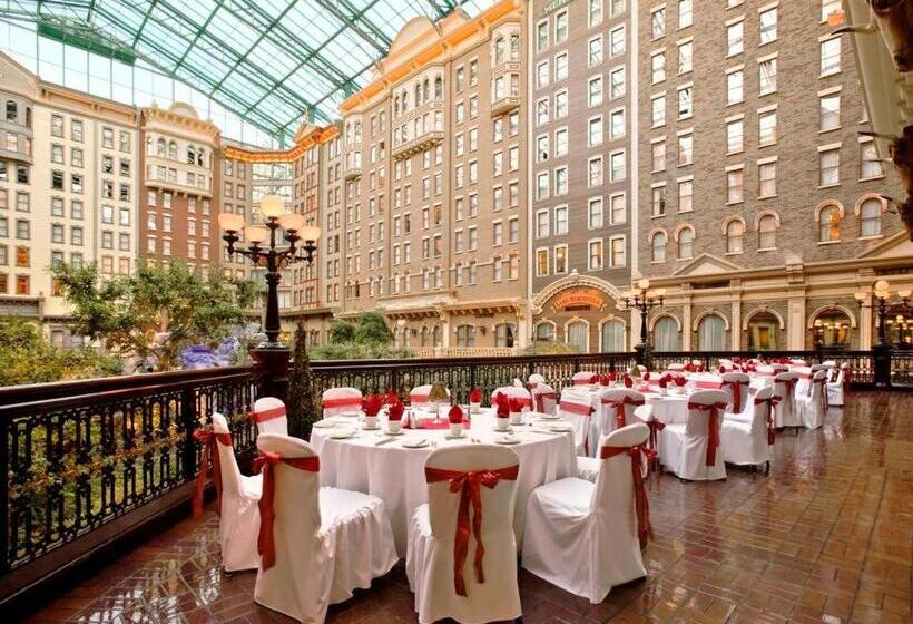 Fotos del hotel Sam's Town Hotel & Gambling Hall:  25