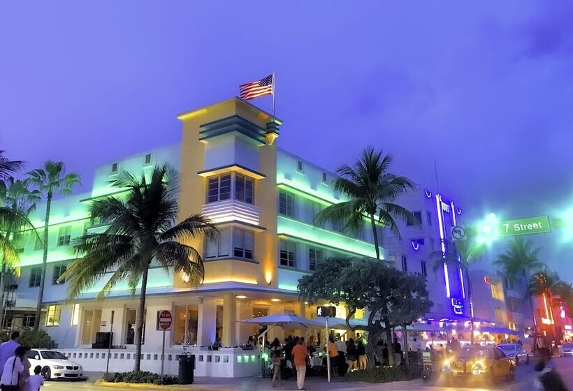 فندق Avalon