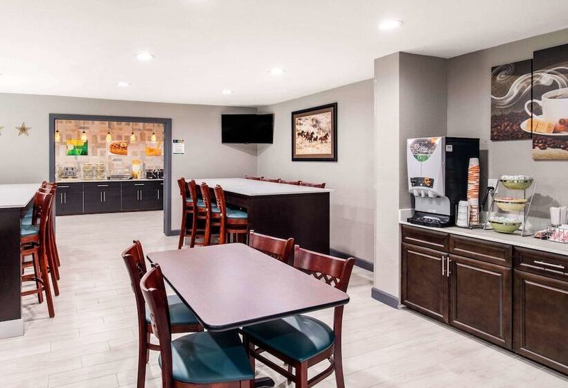 هتل Quality Inn & Suites Plano East   Richardson
