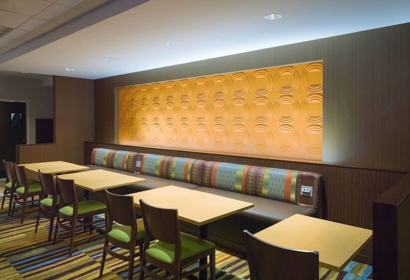فندق Fairfield Inn & Suites By Marriott Paramus