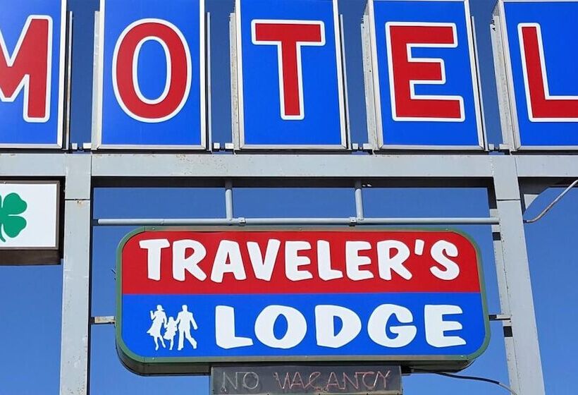 هتل Travelers Lodge Marshall