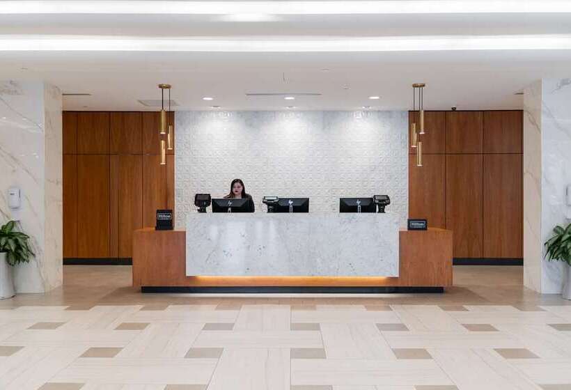 Hôtel Washington Hilton