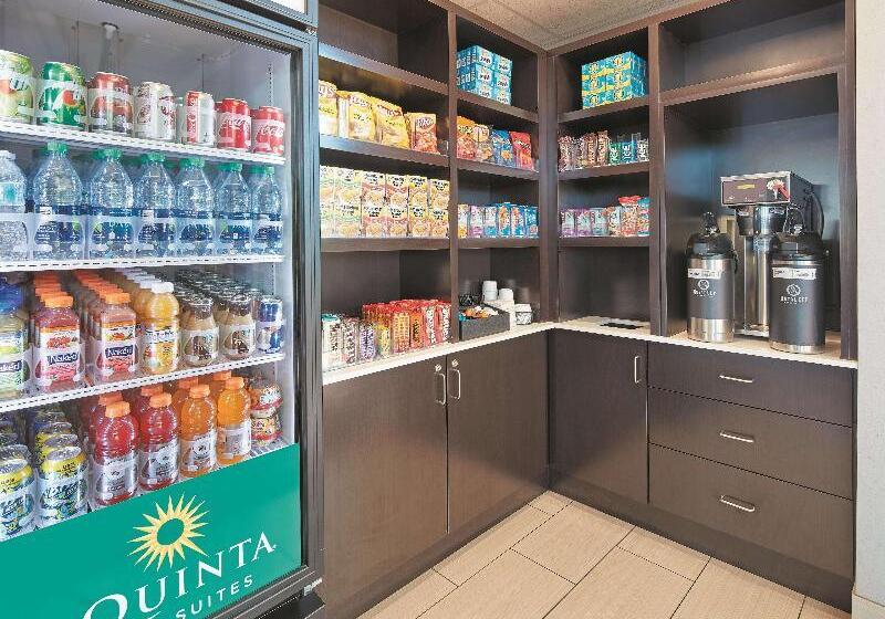 هتل La Quinta Inn & Suites By Wyndham San Diego Seaworld/zoo