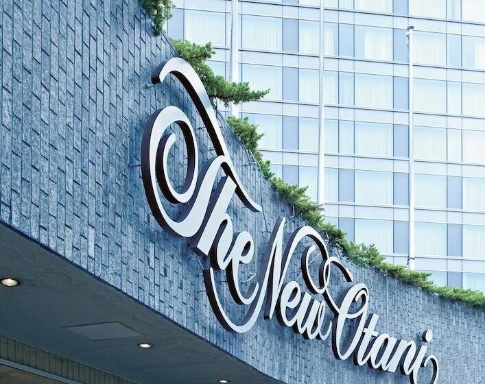 Hotel New Otani Tokyo The Main