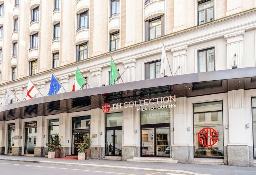 호텔 NH Collection Milano Touring