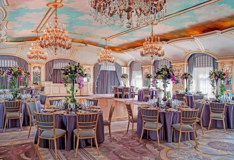 Fotos del hotel The St. Regis New York:  12