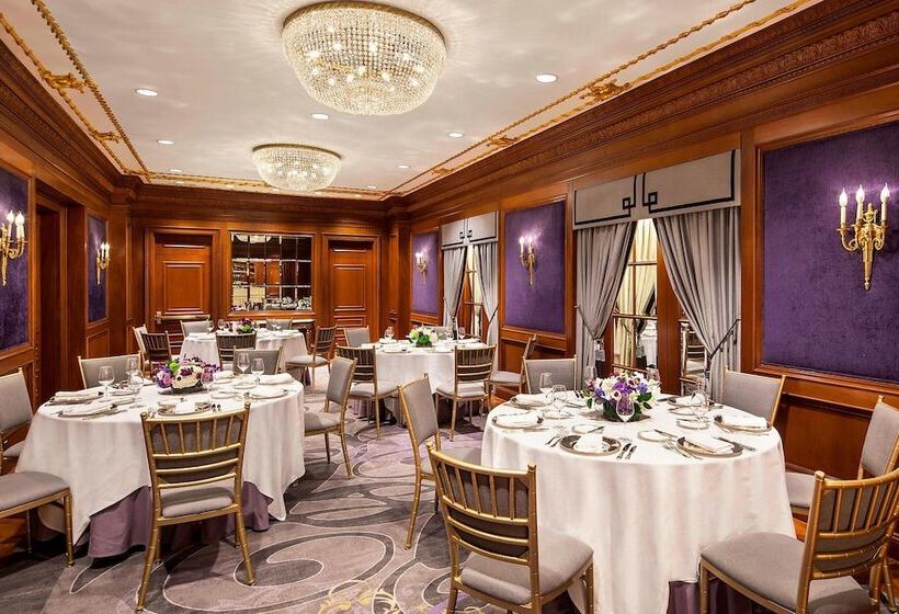 Fotos del hotel The St. Regis New York:  4
