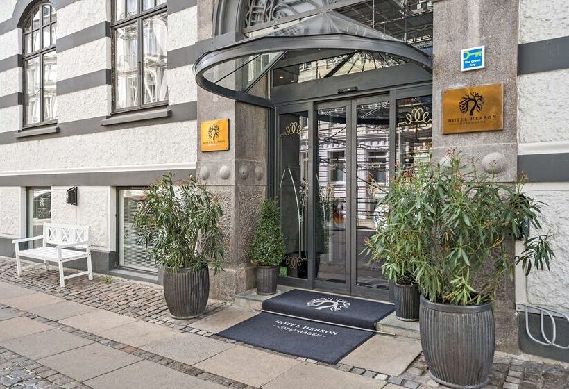 Fotos del hotel Best Western Hotel Hebron:  44
