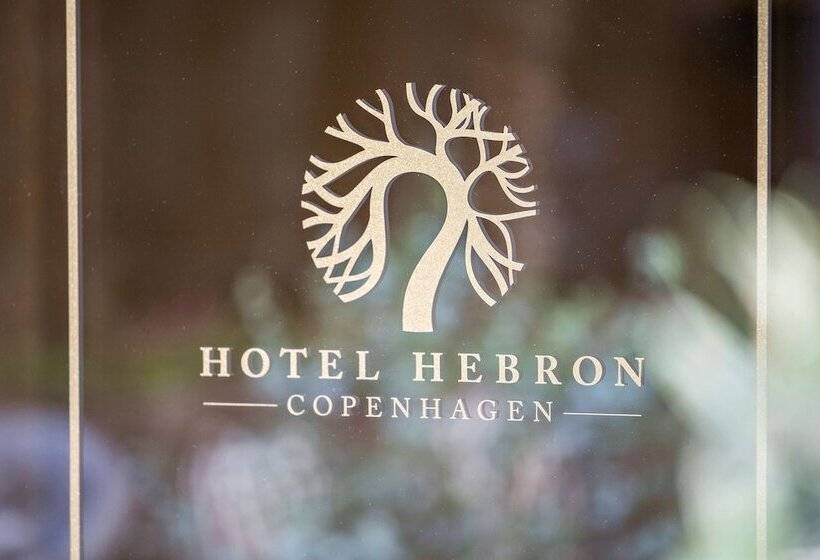 Fotos del hotel Best Western Hotel Hebron:  74
