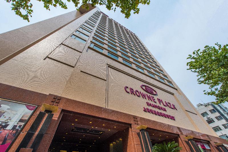 בית מלון כפרי Crowne Plaza Shanghai, An Ihg