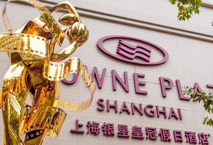 בית מלון כפרי Crowne Plaza Shanghai, An Ihg