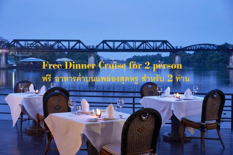 هتل Felix River Kwai Resort   Sha Plus,certified