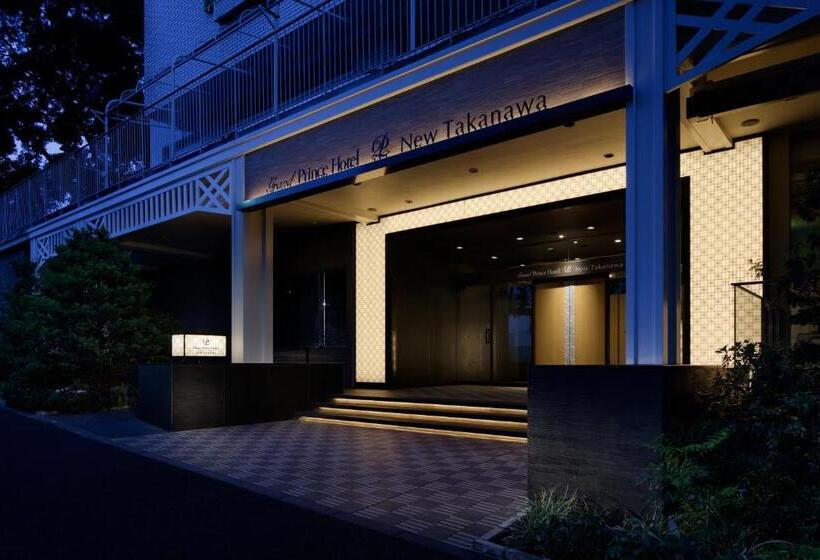 Fotos del hotel Grand Prince  Shin Takanawa:  12