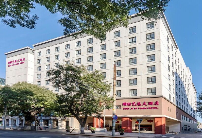 호텔 Guo Ji Yi Yuan