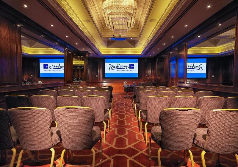 Radisson Blu Hotel, London Heathrow