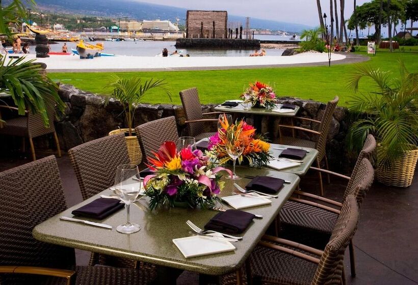 هتل Courtyard By Marriott King Kamehameha S Kona Beach