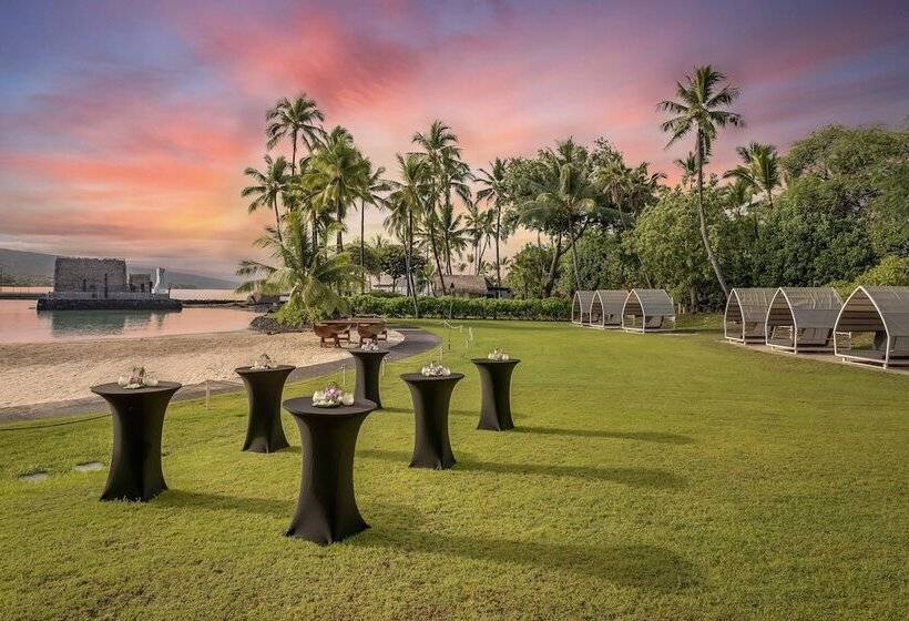 هتل Courtyard By Marriott King Kamehameha S Kona Beach