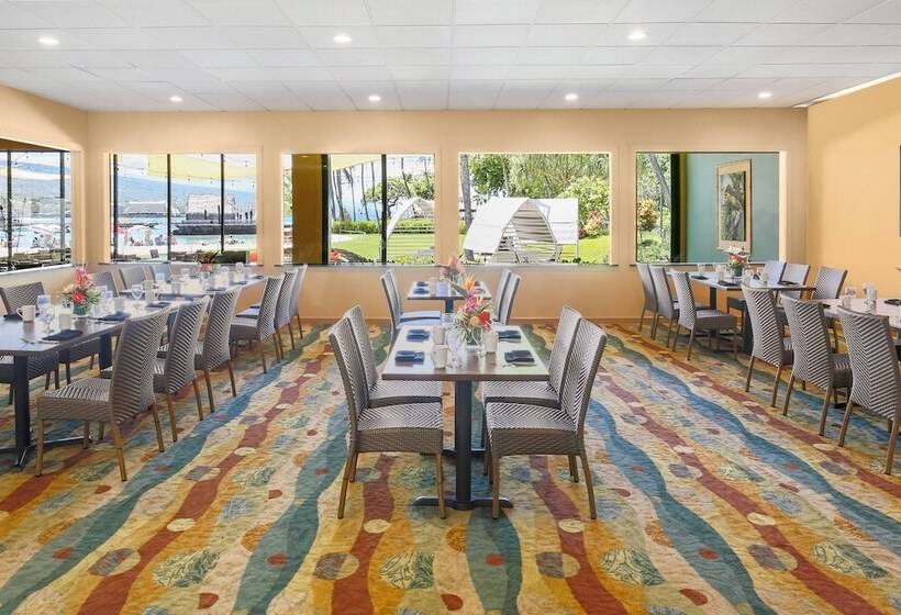 هتل Courtyard By Marriott King Kamehameha S Kona Beach