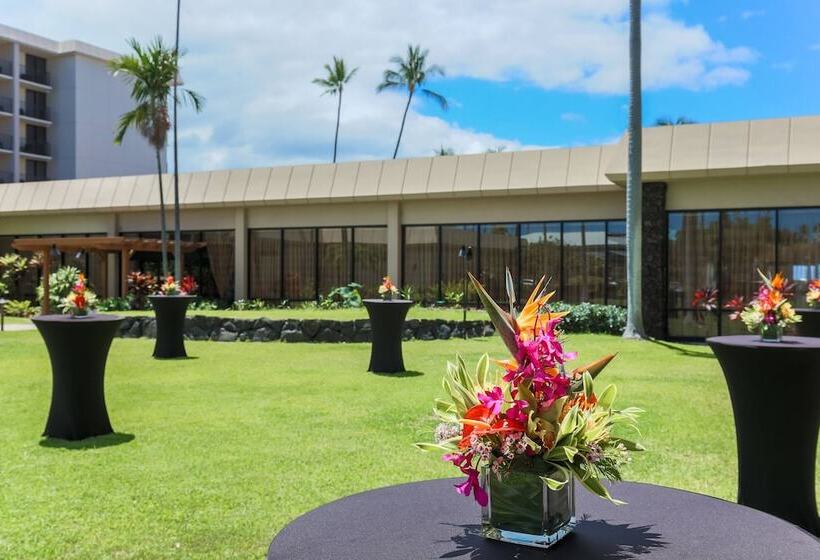 هتل Courtyard By Marriott King Kamehameha S Kona Beach
