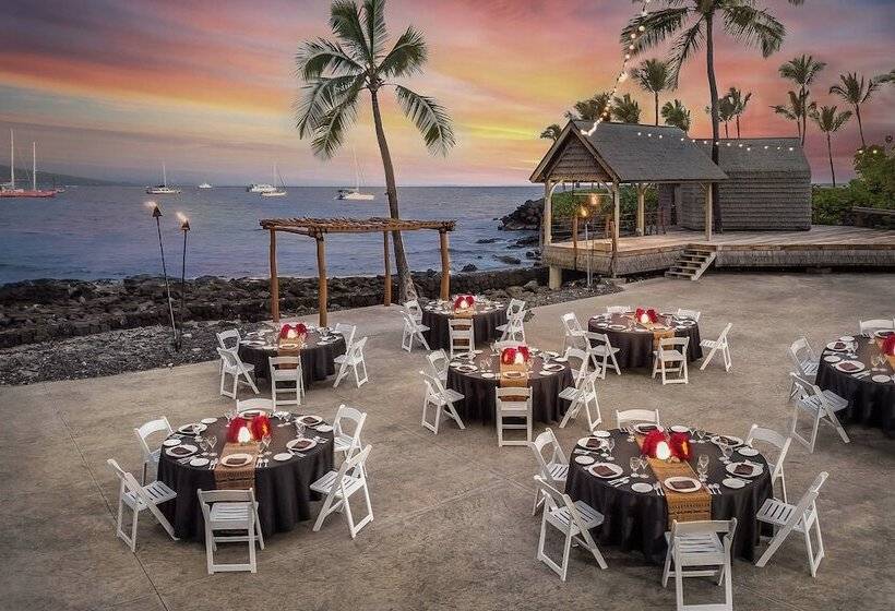 هتل Courtyard By Marriott King Kamehameha S Kona Beach