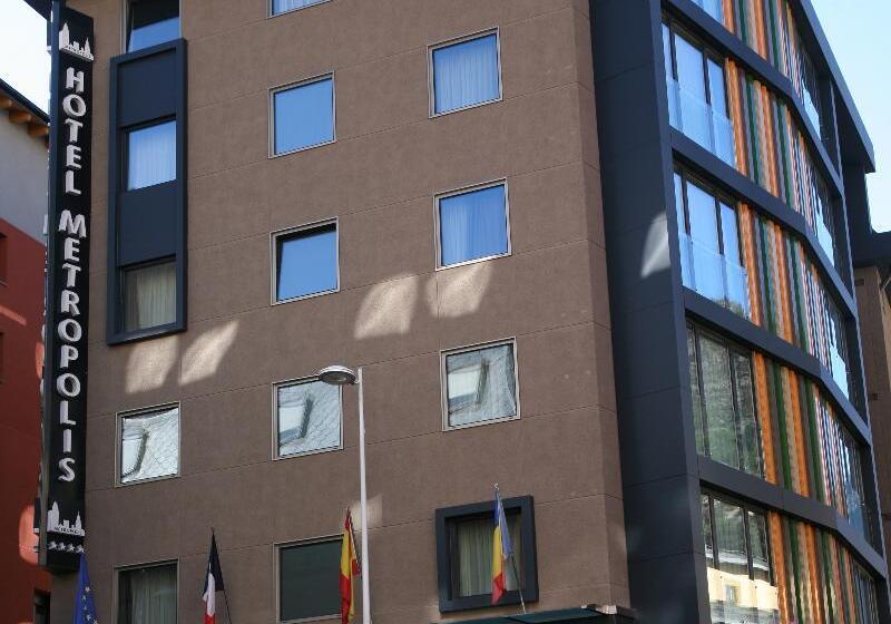 Fotos del hotel Metropolis:  53